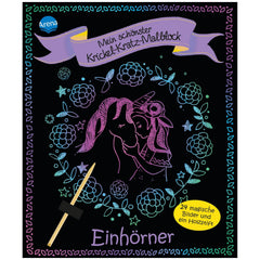 ARENA - Mein schönster Krickel-Kratz-Malblock - Books - German Edition