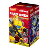 Blokees - Actiefiguren - Transformers Galaxy Versie 03 - 10+ Jaar