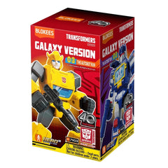 Blokees - Actiefiguren - Transformers Galaxy Versie 03 - 10+ Jaar