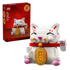 LEGO - Gelukkige Kat - Bouwset Speelgoed