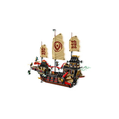 LEGO - De Tempel Bounty - Bouwset Speelgoed