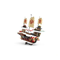 LEGO - De Tempel Bounty - Bouwset Speelgoed
