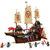 LEGO - De Tempel Bounty - Bouwset Speelgoed