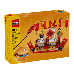 Lego - Seasonal - Festival Calendar - Construction Set Toys