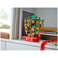 Lego - Seasonal - Money Tree - Construction Set Toys