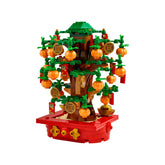 Lego - Seasonal - Money Tree - Construction Set Toys