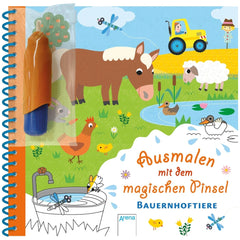 ARENA Ausmalen mit dem magischen Pinsel features a vibrant farm scene with animals, a pond, and a blue sky, perfect for kids.
