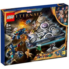 Lego - Marvel Super Heroes - Marvel Rise of the Domo - Bouwset Speelgoed