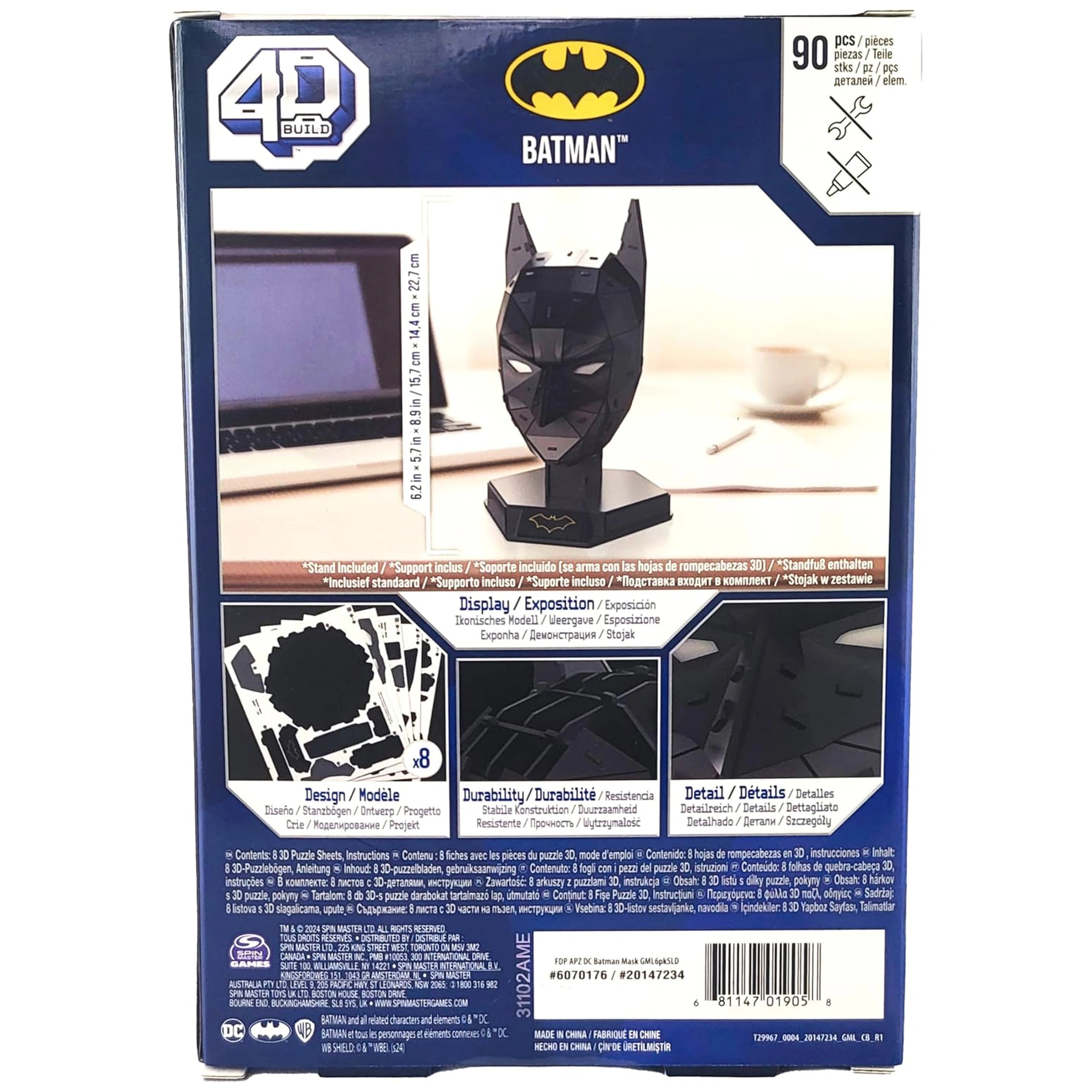4D Build DC Batman Mask 3D Puzzle Model Kit 90 Pcs Construction Set