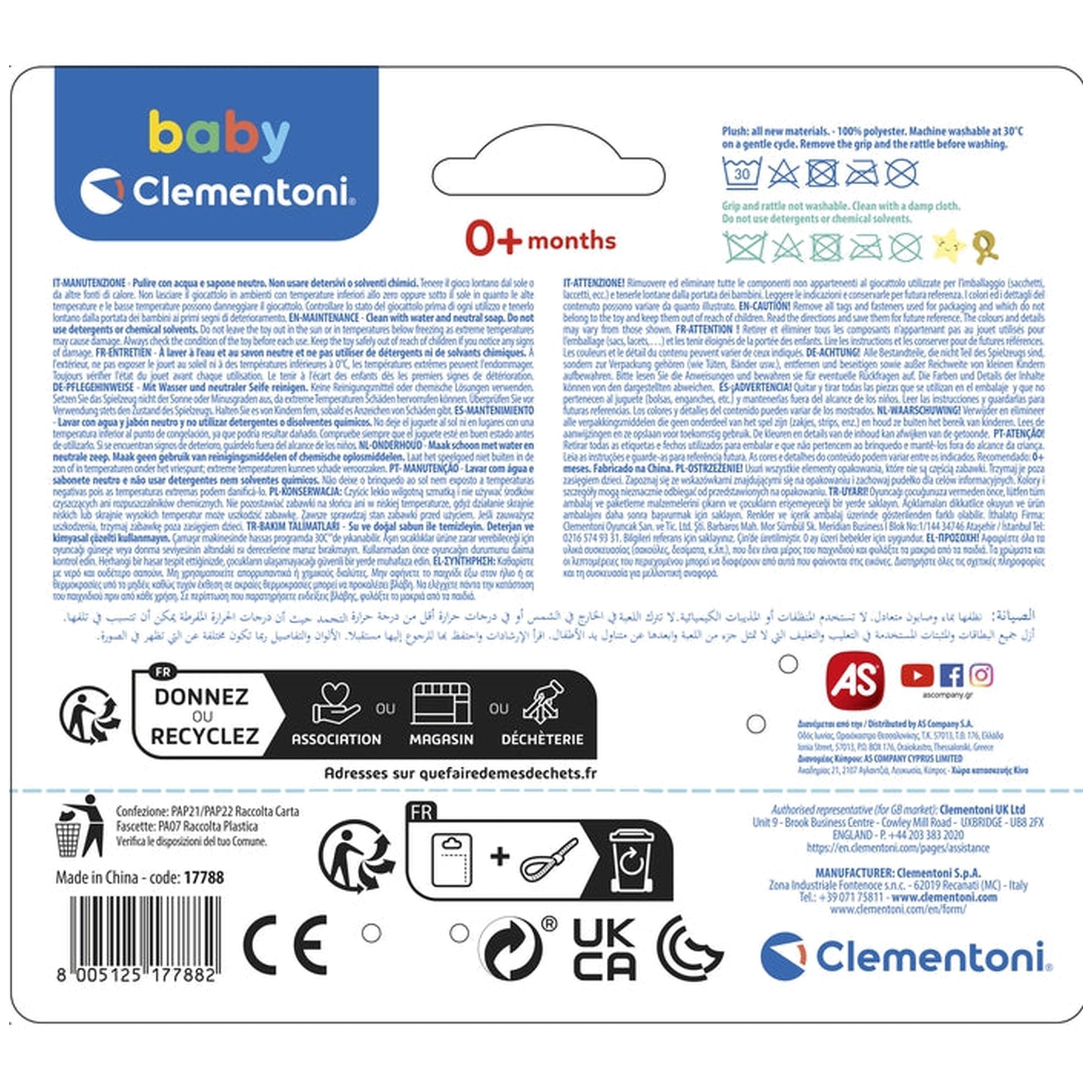 Baby Clementoni - Easy-Peasy Zachte Beer Knuffeldieren