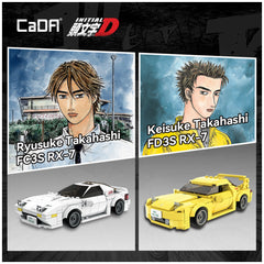 CaDA - Initial D Mazda RX-7 FC3S C55012W White - Construction Set Toys