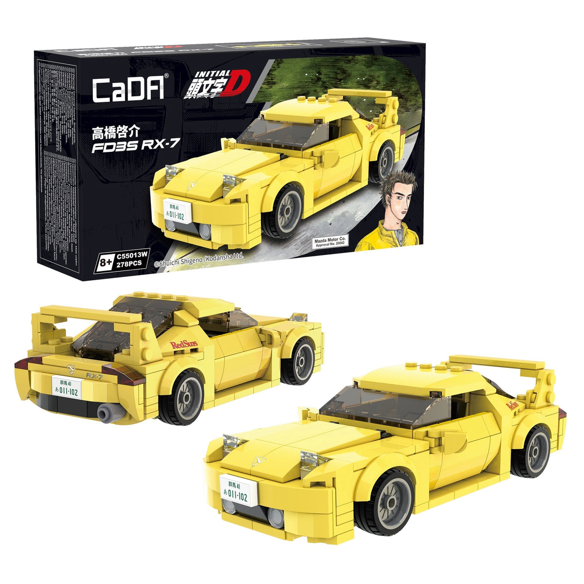 CaDA - Initial D Mazda RX-7 FD3S C55013W Yellow - Construction Set Toys
