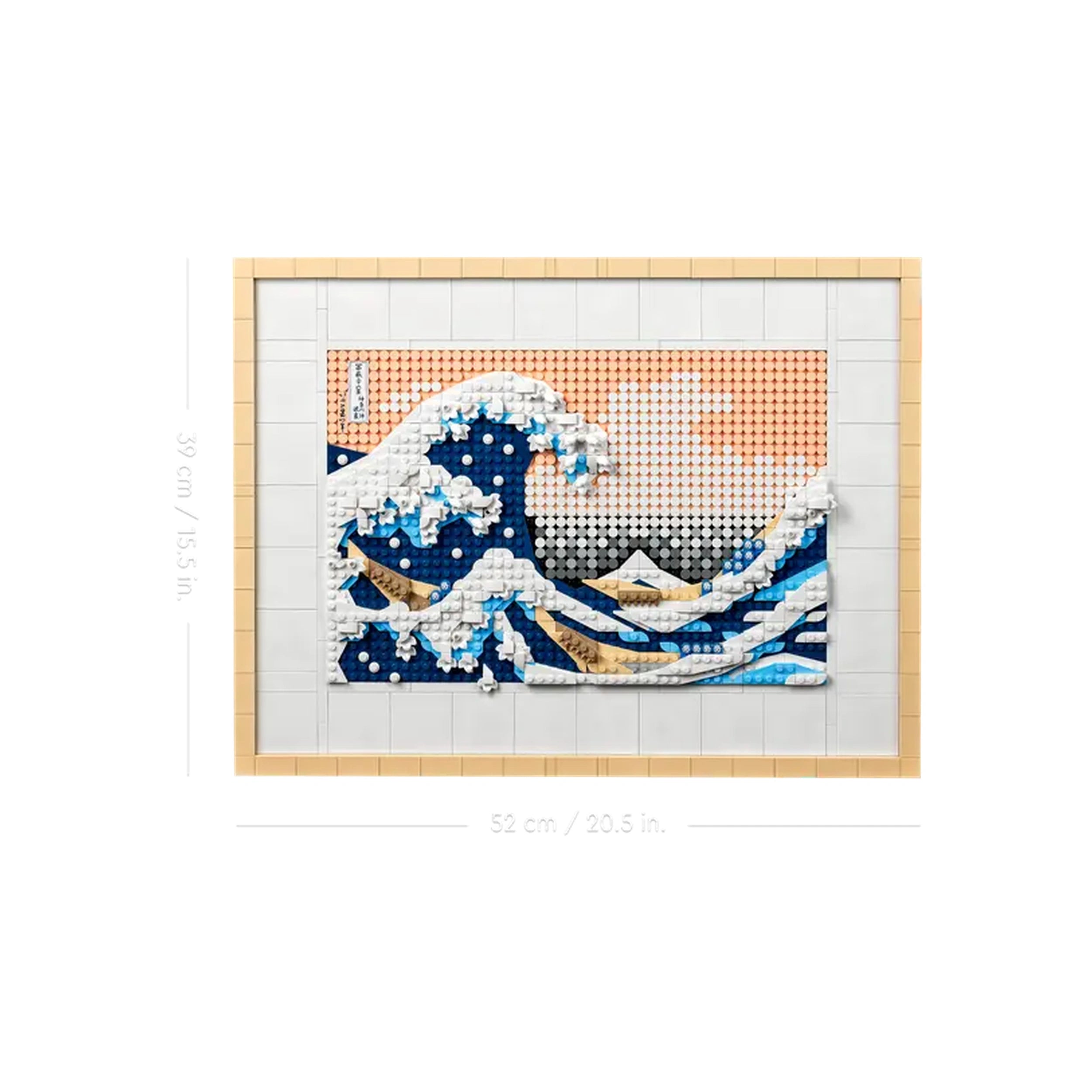 Lego construction set depicting Hokusai's "The Great Wave," featuring blue and white waves, a mountain, and an orange sky, framed in a light wood border.