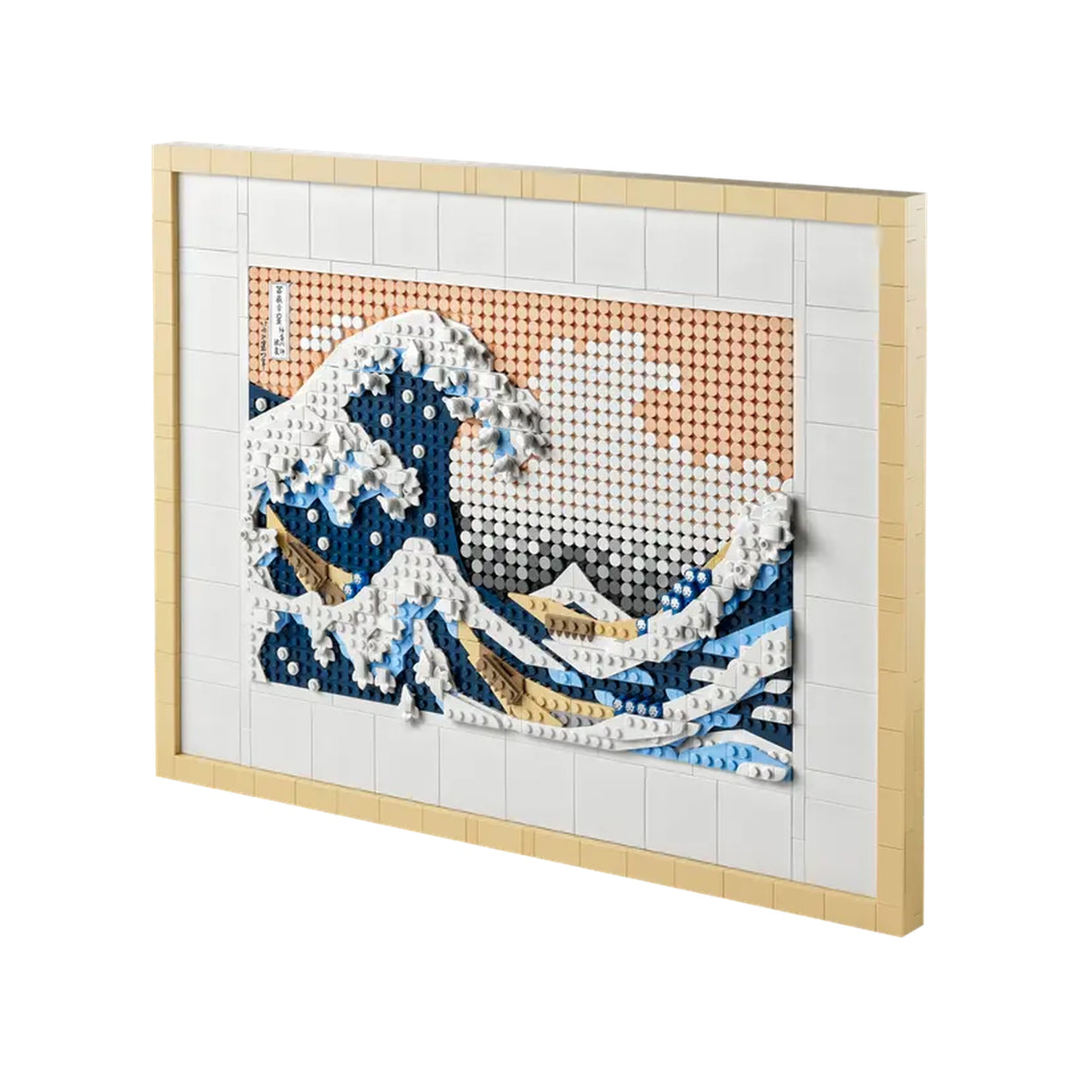 Lego - Art - Hokusai - The Great Wave - Construction Set Toys