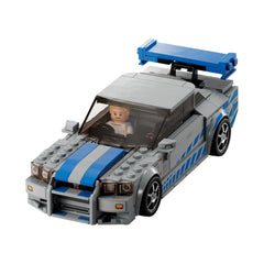 Lego - Speed Champions - 2 Fast 2 Furious Nissan Skyline GT-R (R34) - Bouwset Speelgoed