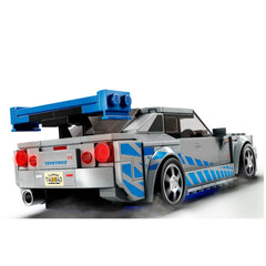 Lego - Speed Champions - 2 Fast 2 Furious Nissan Skyline GT-R (R34) - Bouwset Speelgoed