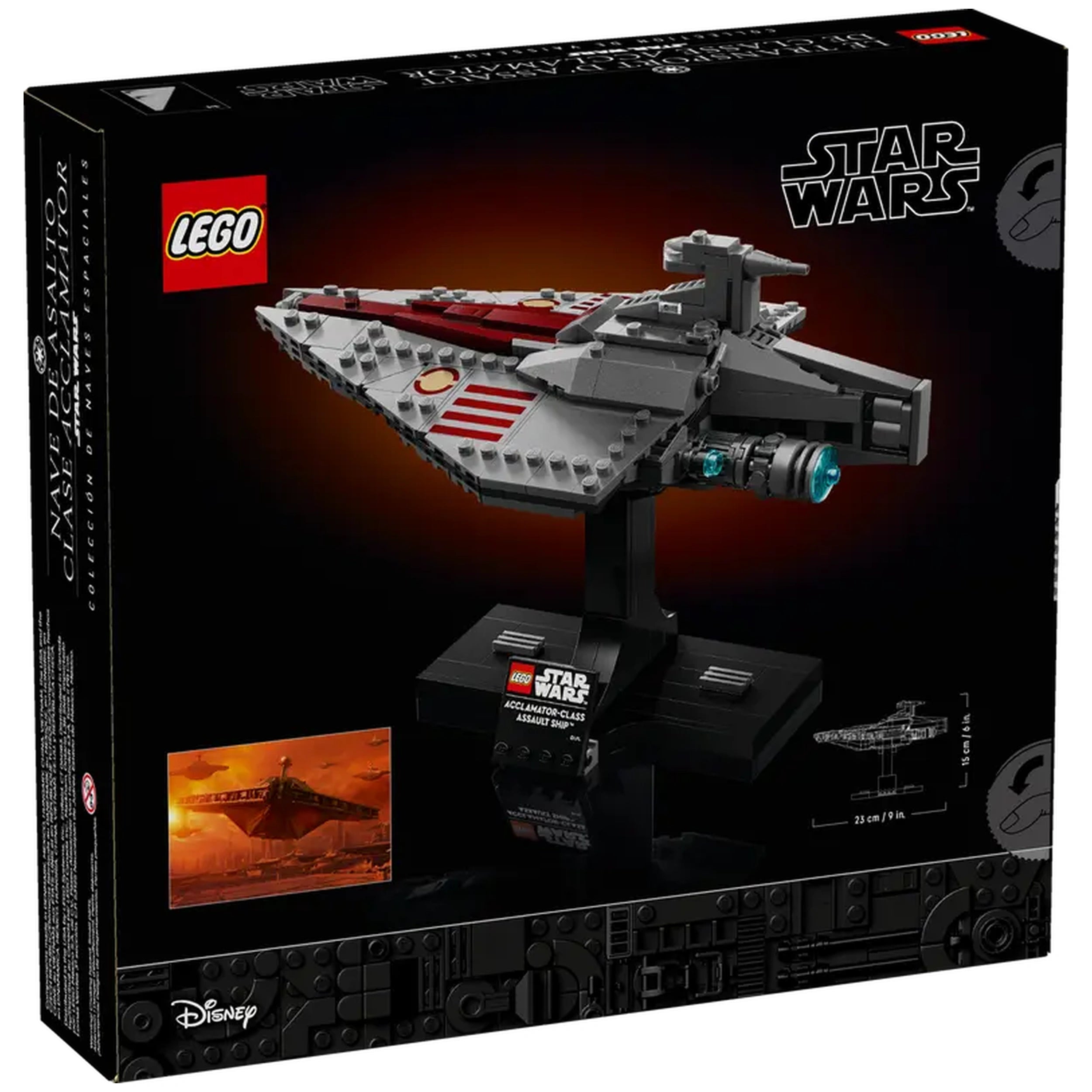 Lego - Star Wars - Acclamator-class Assault Ship - Construction Set Toys