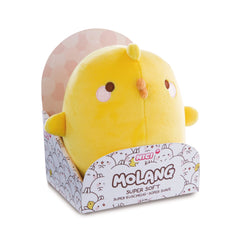 NICI - Soft-Toy-Piu-Piu-In-Gift-Box-16-Cm - Stuffed-Animals