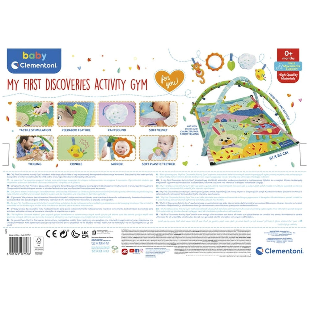 Baby Clementoni My First Discoveries Activity Gym packaging features colorful graphics on matte cardboard with transparent pl