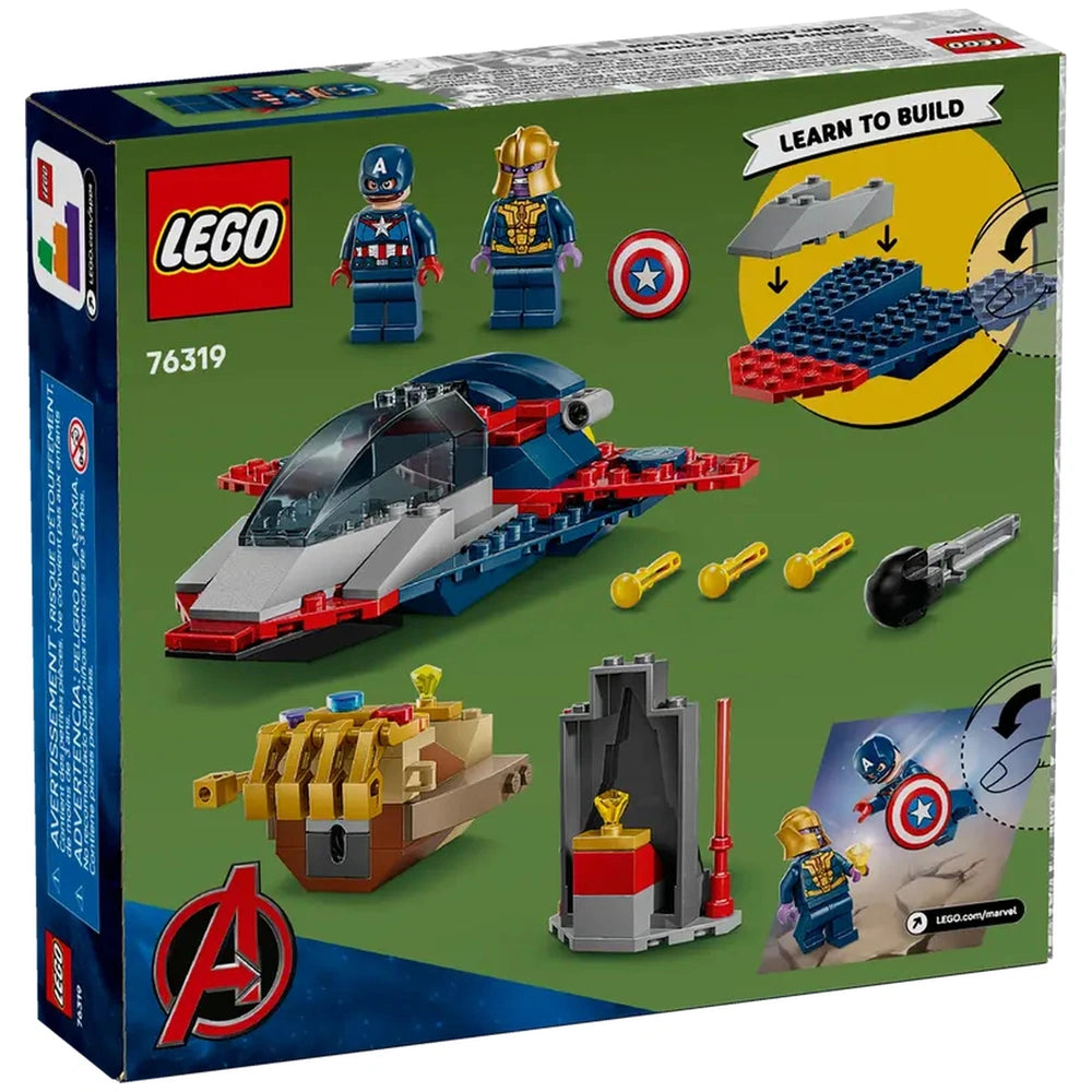 LEGO Captain America vs. Thanos set showing two minifigures, Captain America with shield and Thanos with helmet, alongside Thanos's spaceship, missile launcher, and building elements on a vibrant green background.