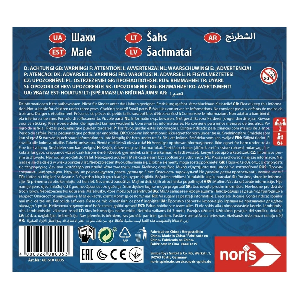 Noris Deluxe Magnetic Chess set in wooden box, featuring international edition gameplay for strategic board game lovers.