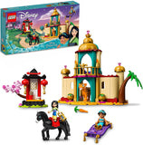 LEGO 43208 Disney Princess Jasmine and Mulan’s Adventure Palace Set